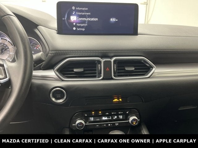 2023 Mazda Mazda CX-5 2.5 S Select Package
