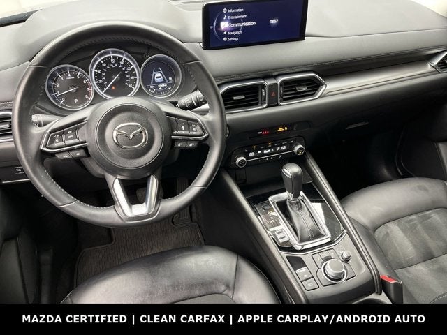2023 Mazda Mazda CX-5 2.5 S Select Package
