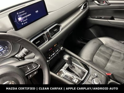2023 Mazda Mazda CX-5 2.5 S Select Package