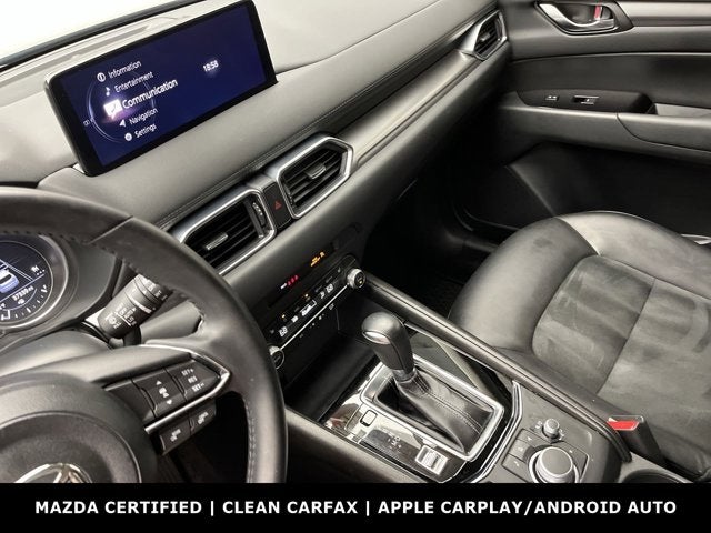 2023 Mazda Mazda CX-5 2.5 S Select Package