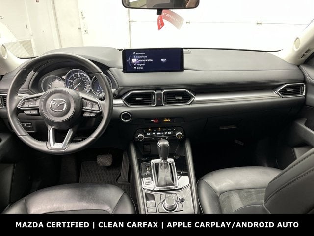 2023 Mazda Mazda CX-5 2.5 S Select Package