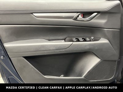 2023 Mazda Mazda CX-5 2.5 S Select Package