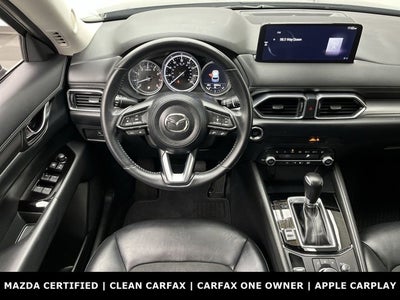 2023 Mazda Mazda CX-5 2.5 S Select Package