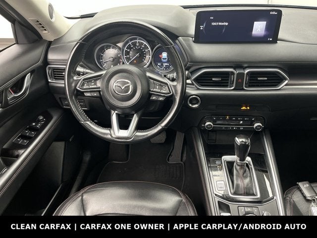 2024 Mazda Mazda CX-5 2.5 S Carbon Edition
