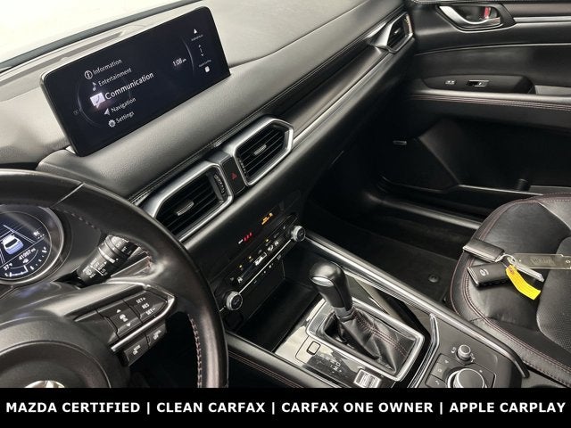 2024 Mazda Mazda CX-5 2.5 S Carbon Edition