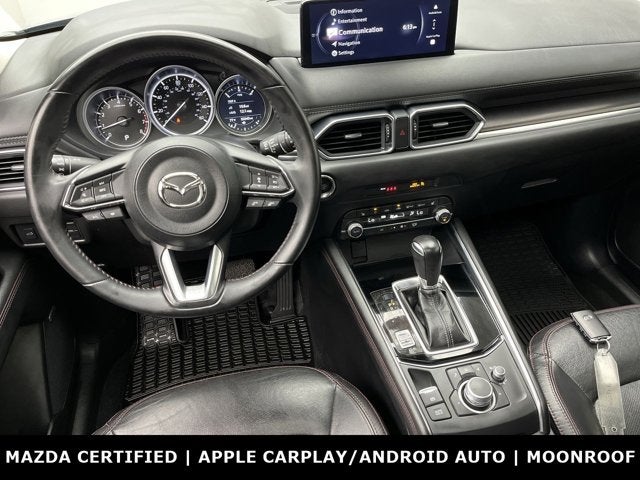 2024 Mazda Mazda CX-5 2.5 S Carbon Edition