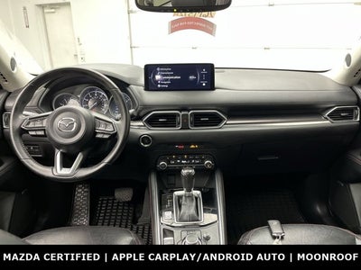 2024 Mazda Mazda CX-5 2.5 S Carbon Edition