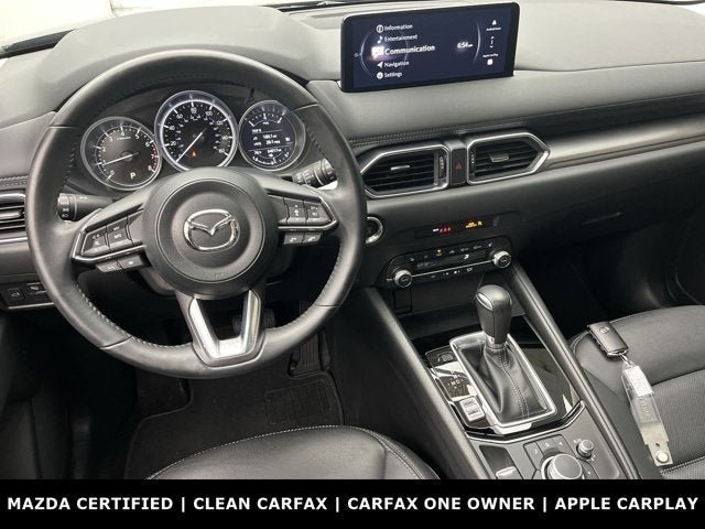 2024 Mazda Mazda CX-5 2.5 S Preferred Package