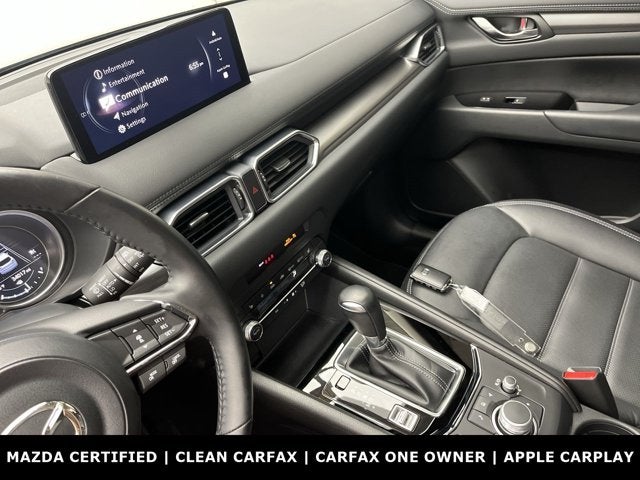 2024 Mazda Mazda CX-5 2.5 S Preferred Package
