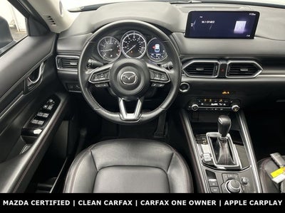 2024 Mazda Mazda CX-5 2.5 S Carbon Edition