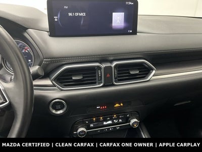 2024 Mazda Mazda CX-5 2.5 S Carbon Edition