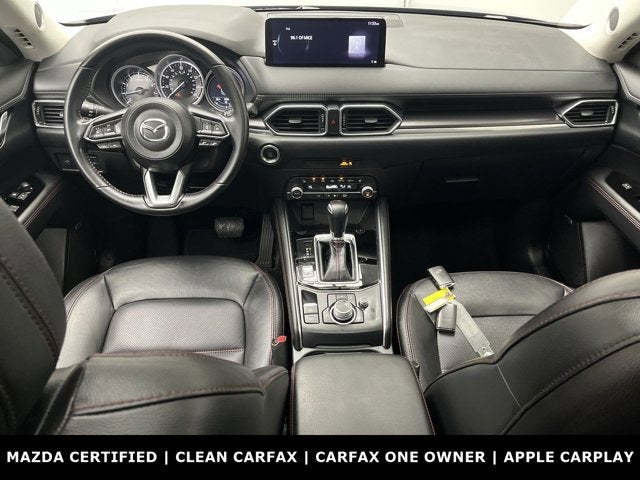 2024 Mazda Mazda CX-5 2.5 S Carbon Edition