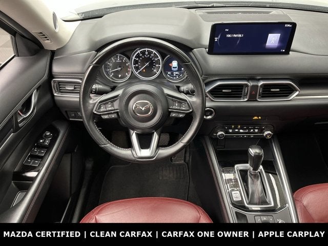 2024 Mazda Mazda CX-5 2.5 S Carbon Edition