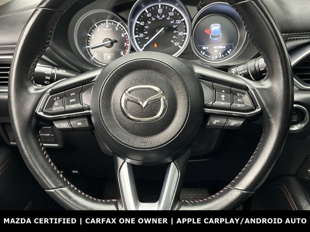 2024 Mazda Mazda CX-5 2.5 S Carbon Edition