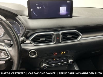 2024 Mazda Mazda CX-5 2.5 S Carbon Edition