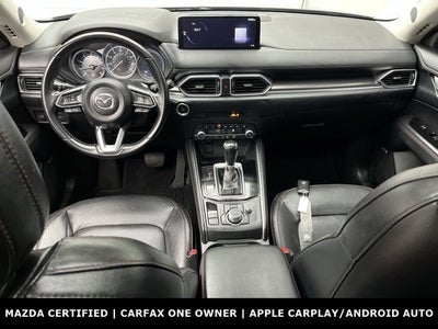 2024 Mazda Mazda CX-5 2.5 S Carbon Edition