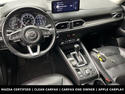 2024 Mazda Mazda CX-5 2.5 S Carbon Edition