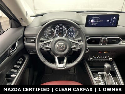 2025 Mazda Mazda CX-5 2.5 S Carbon Edition