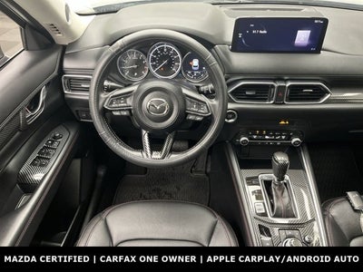 2023 Mazda Mazda CX-5 2.5 S Carbon Edition