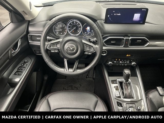 2023 Mazda Mazda CX-5 2.5 S Carbon Edition