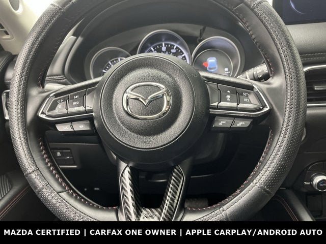 2023 Mazda Mazda CX-5 2.5 S Carbon Edition