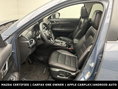 2023 Mazda Mazda CX-5 2.5 S Carbon Edition