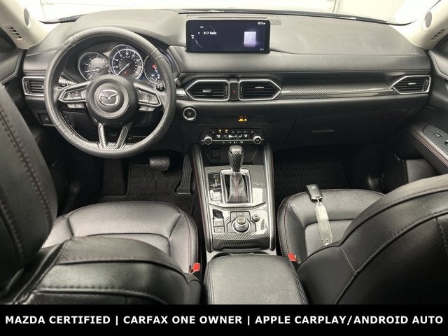 2023 Mazda Mazda CX-5 2.5 S Carbon Edition
