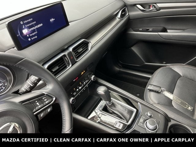2023 Mazda Mazda CX-5 2.5 S Preferred Package