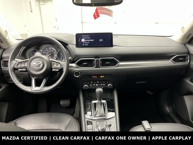 2023 Mazda Mazda CX-5 2.5 S Preferred Package