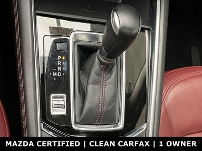 2025 Mazda Mazda CX-5 2.5 S Carbon Edition