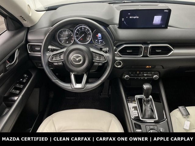 2023 Mazda Mazda CX-5 2.5 S Preferred Package