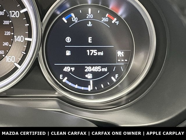 2023 Mazda Mazda CX-5 2.5 S Preferred Package