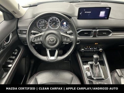 2025 Mazda Mazda CX-5 2.5 S Carbon Edition