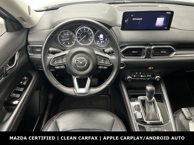 2025 Mazda Mazda CX-5 2.5 S Carbon Edition