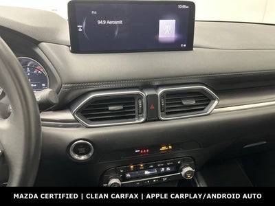 2025 Mazda Mazda CX-5 2.5 S Carbon Edition