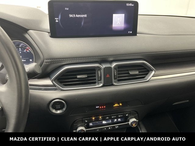 2025 Mazda Mazda CX-5 2.5 S Carbon Edition