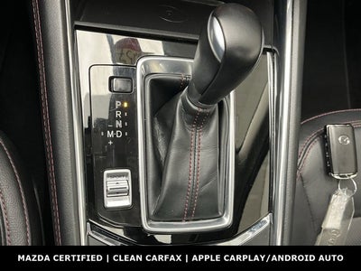 2025 Mazda Mazda CX-5 2.5 S Carbon Edition