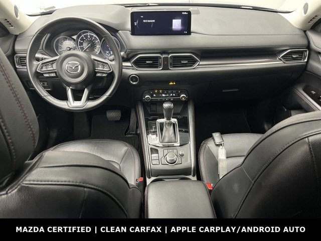 2025 Mazda Mazda CX-5 2.5 S Carbon Edition