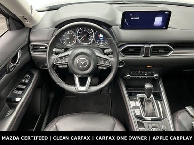 2025 Mazda Mazda CX-5 2.5 S Carbon Edition