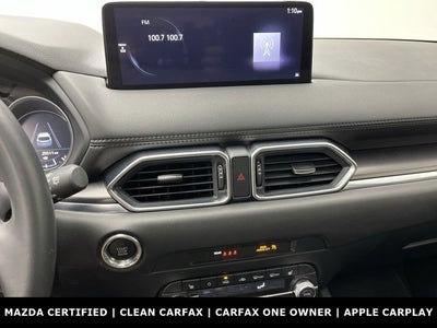2025 Mazda Mazda CX-5 2.5 S Carbon Edition