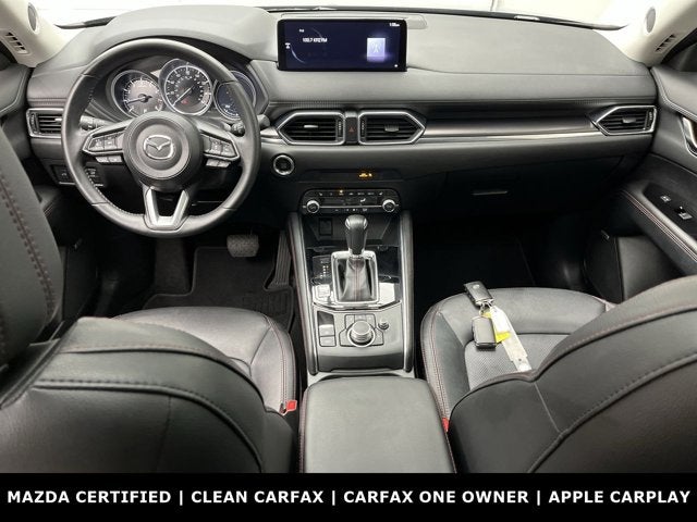 2025 Mazda Mazda CX-5 2.5 S Carbon Edition