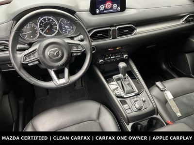 2020 Mazda Mazda CX-5 Touring