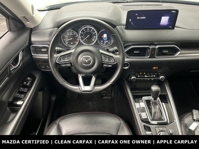 2025 Mazda Mazda CX-5 2.5 S Carbon Edition