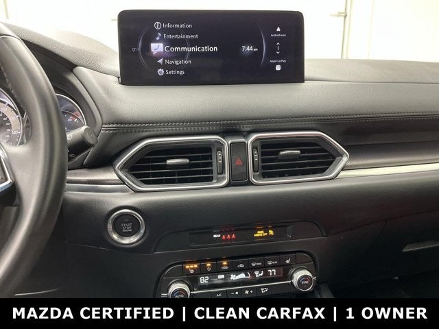 2025 Mazda Mazda CX-5 2.5 S Carbon Edition
