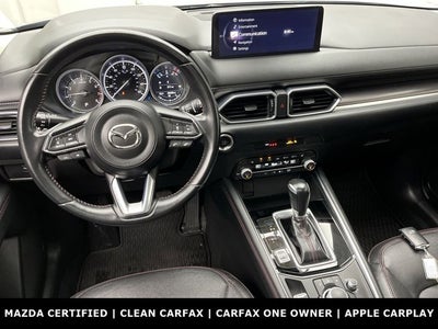 2023 Mazda Mazda CX-5 2.5 S Carbon Edition