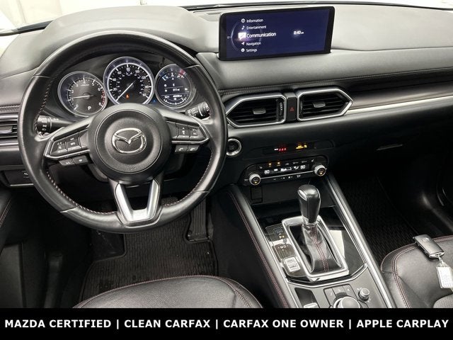 2023 Mazda Mazda CX-5 2.5 S Carbon Edition