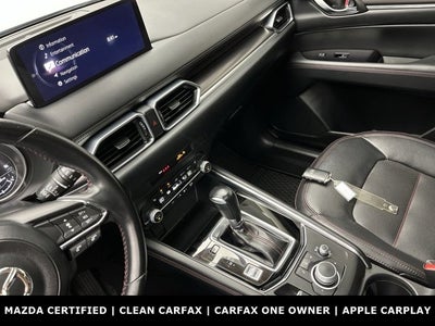 2023 Mazda Mazda CX-5 2.5 S Carbon Edition