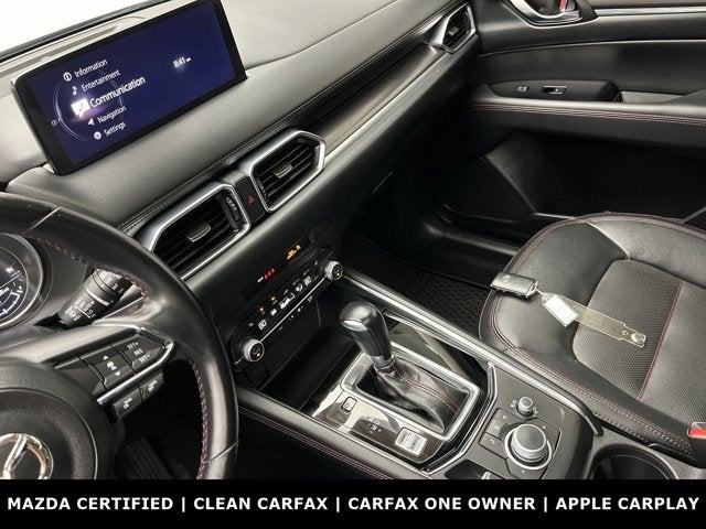 2023 Mazda Mazda CX-5 2.5 S Carbon Edition