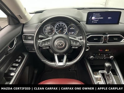 2023 Mazda Mazda CX-5 2.5 S Carbon Edition