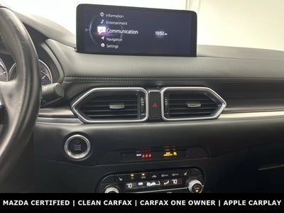 2023 Mazda Mazda CX-5 2.5 S Carbon Edition
